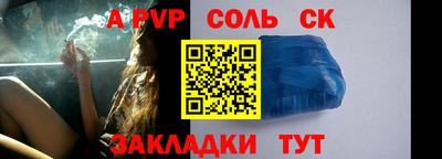 гидра Среднеуральск