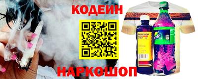 гидра Среднеуральск