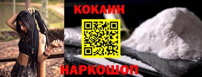 гидра Среднеуральск