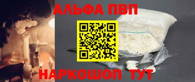 мдпв Тара