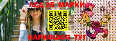 гидра Среднеуральск