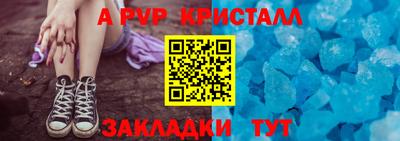 гидра Среднеуральск