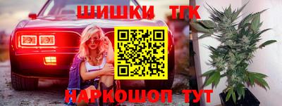 гидра Среднеуральск