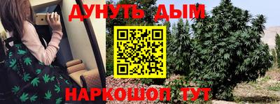 а пвп мука Ставрополь