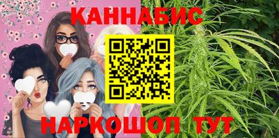 а пвп мука Ставрополь