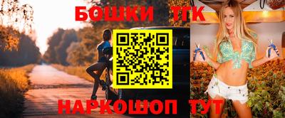 а пвп мука Ставрополь