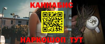 мефедрон VHQ Тверь