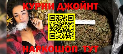 а пвп мука Ставрополь