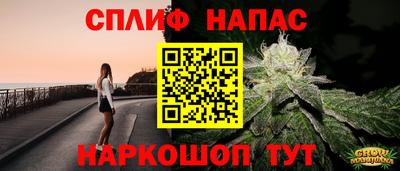 гидра Среднеуральск