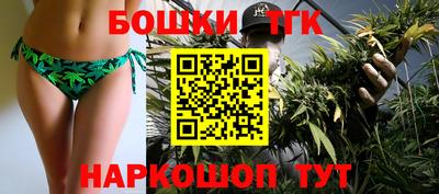 а пвп мука Ставрополь
