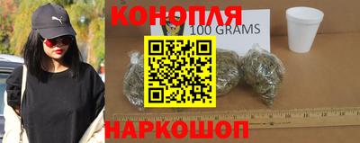 гидра Среднеуральск