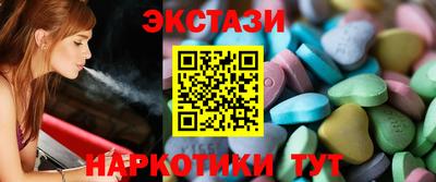 гидра Среднеуральск