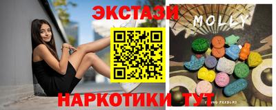 мефедрон VHQ Тверь