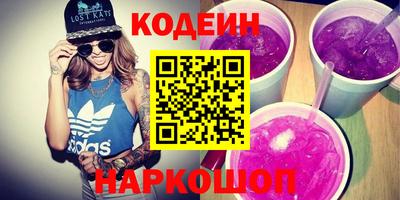 а пвп мука Ставрополь