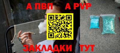 гидра Среднеуральск