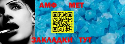 мдпв Тара