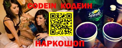а пвп мука Ставрополь