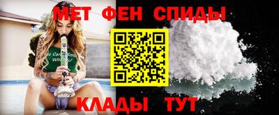 а пвп мука Ставрополь