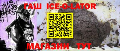 мефедрон VHQ Тверь