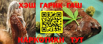 мефедрон VHQ Тверь