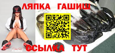 а пвп мука Ставрополь