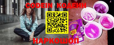 а пвп мука Ставрополь