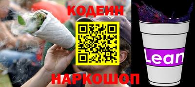 а пвп мука Ставрополь