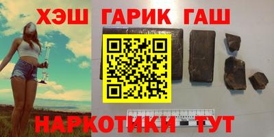 а пвп мука Ставрополь