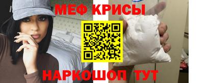 гидра Среднеуральск